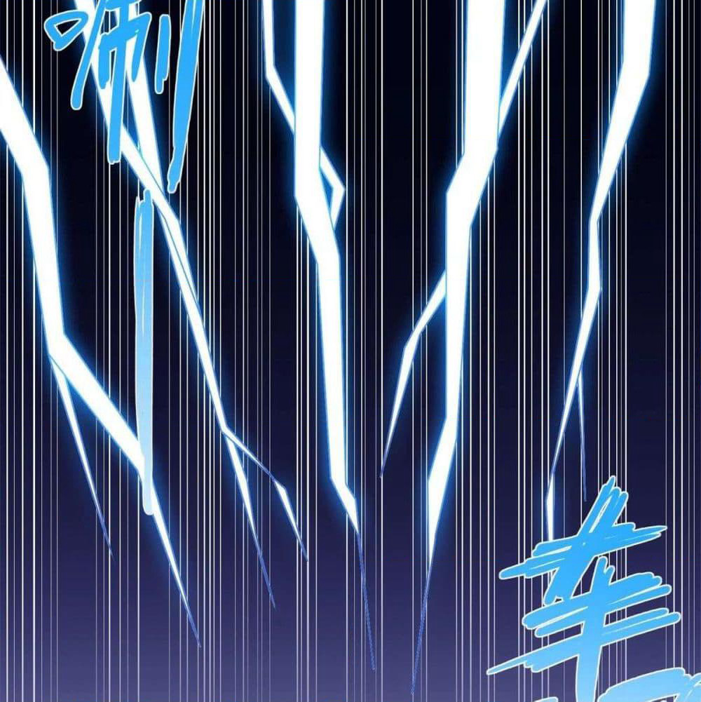 Zhi Zun Chong Sheng page 37