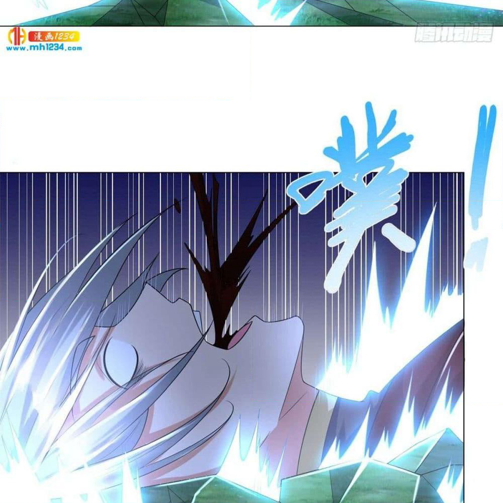 Zhi Zun Chong Sheng page 39