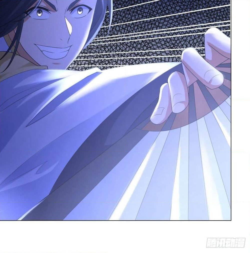 Zhi Zun Chong Sheng page 12