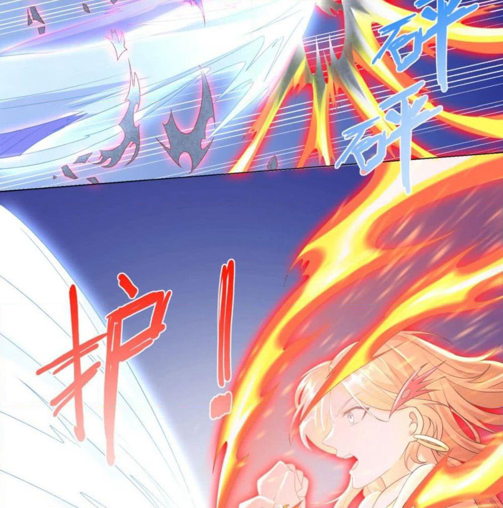 Zhi Zun Chong Sheng page 17