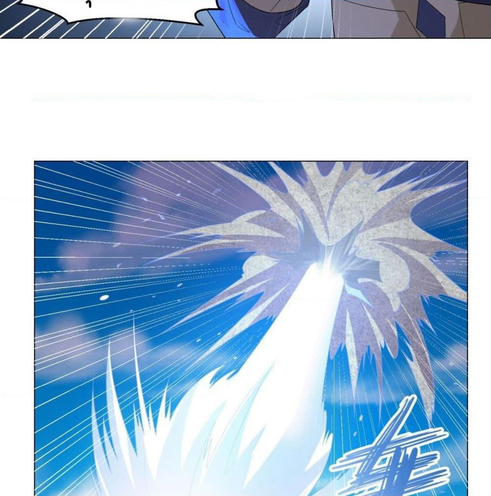 Zhi Zun Chong Sheng page 42