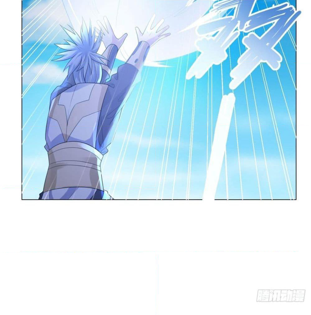 Zhi Zun Chong Sheng page 43