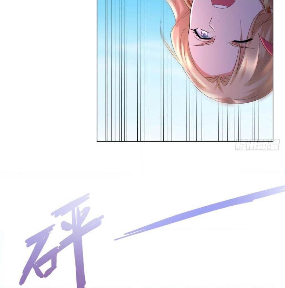 Zhi Zun Chong Sheng page 45