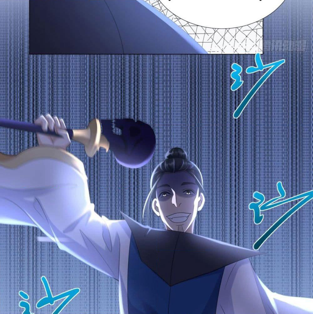 Zhi Zun Chong Sheng page 13