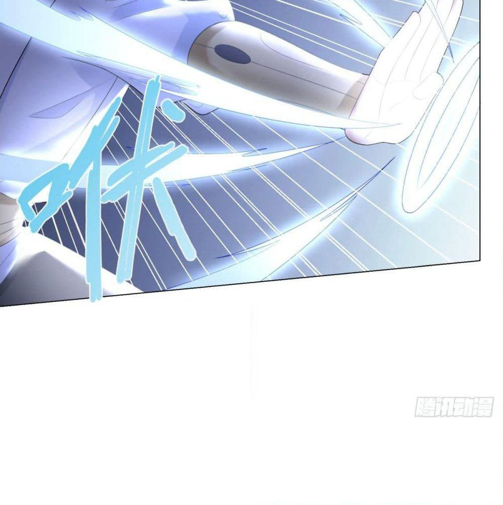Zhi Zun Chong Sheng page 31