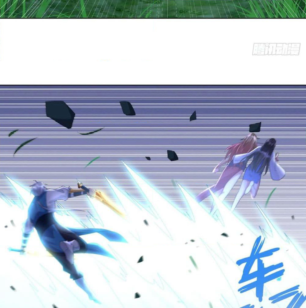 Zhi Zun Chong Sheng page 33