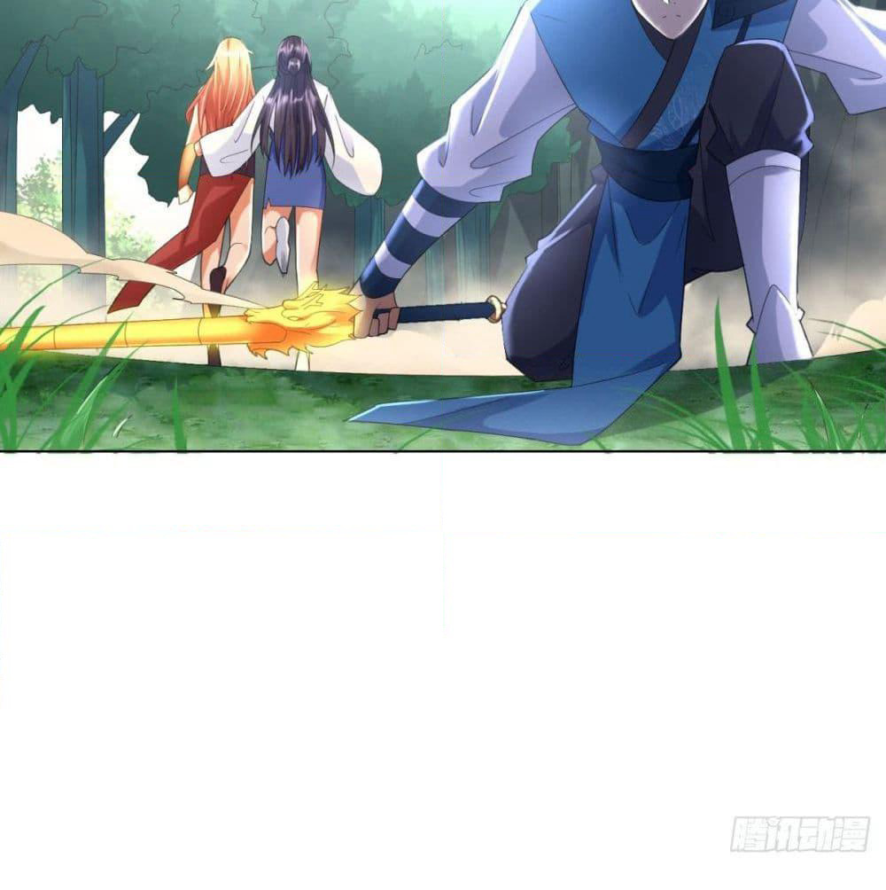 Zhi Zun Chong Sheng page 35