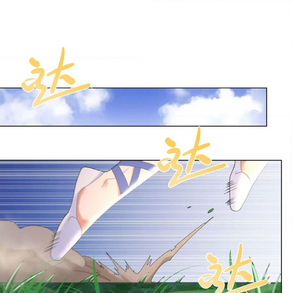 Zhi Zun Chong Sheng page 36
