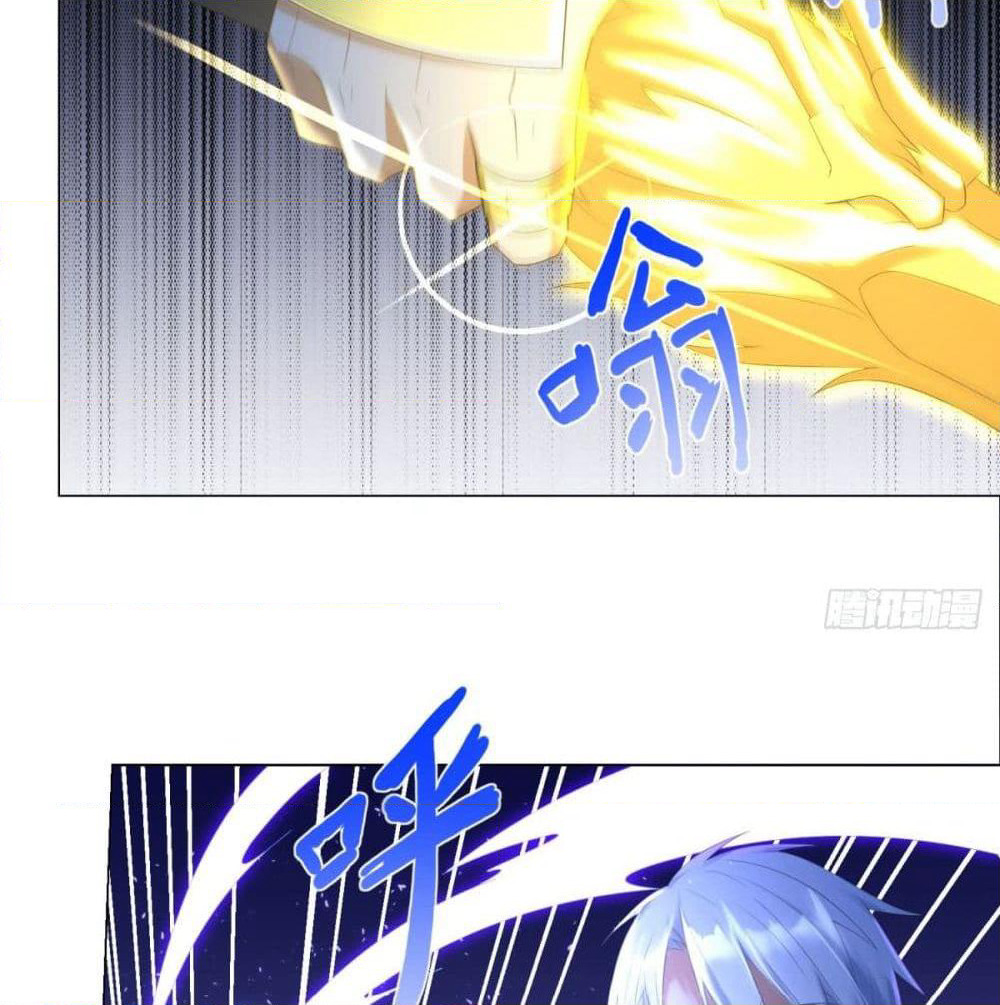 Zhi Zun Chong Sheng page 4