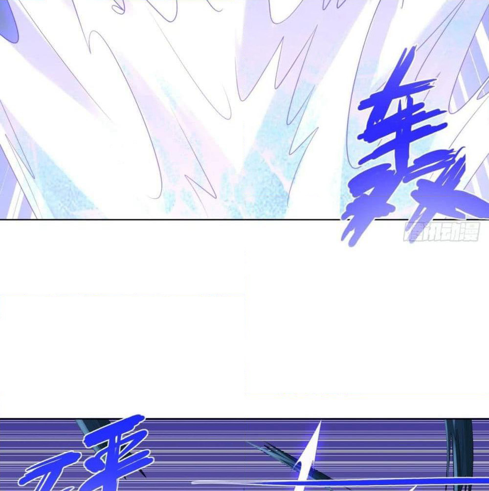 Zhi Zun Chong Sheng page 54