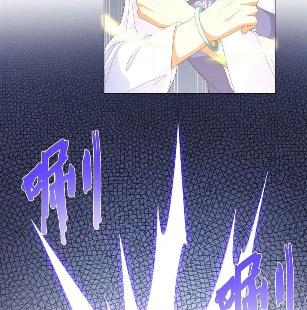 Zhi Zun Chong Sheng page 3