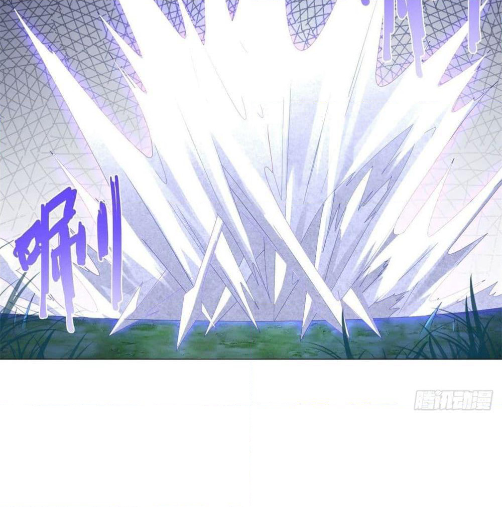 Zhi Zun Chong Sheng page 4