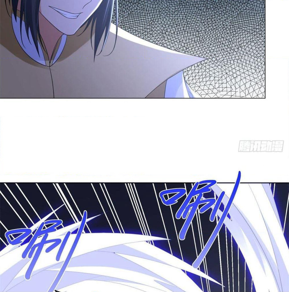Zhi Zun Chong Sheng page 12