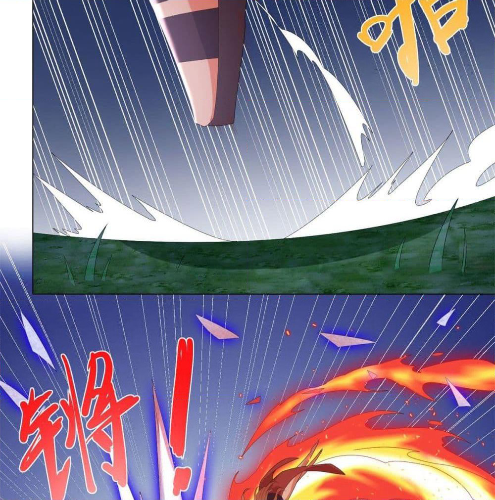 Zhi Zun Chong Sheng page 26