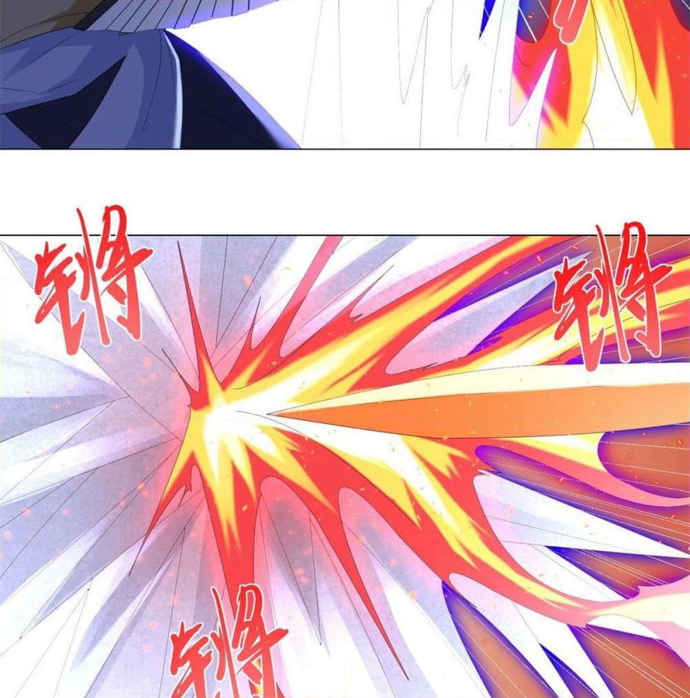 Zhi Zun Chong Sheng page 28