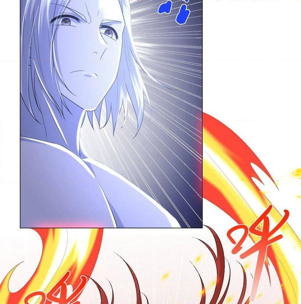 Zhi Zun Chong Sheng page 38
