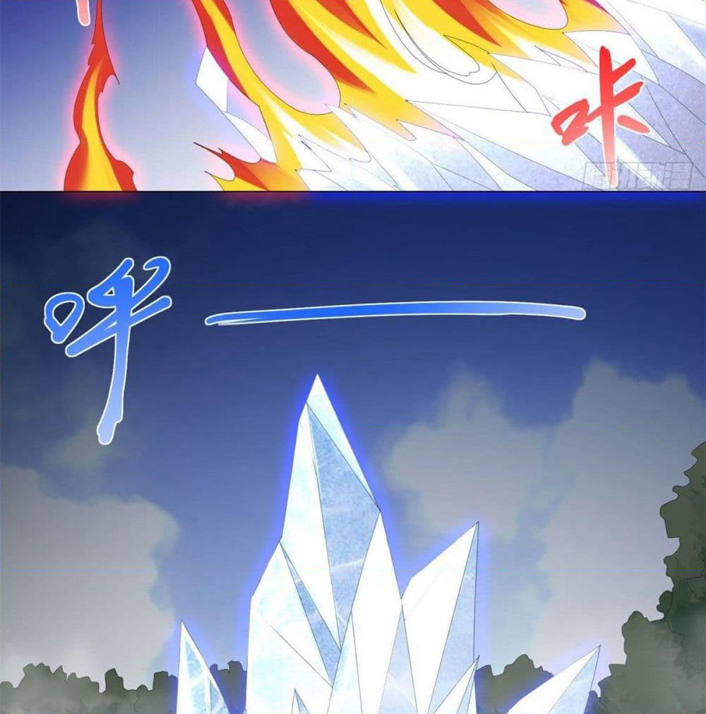 Zhi Zun Chong Sheng page 49