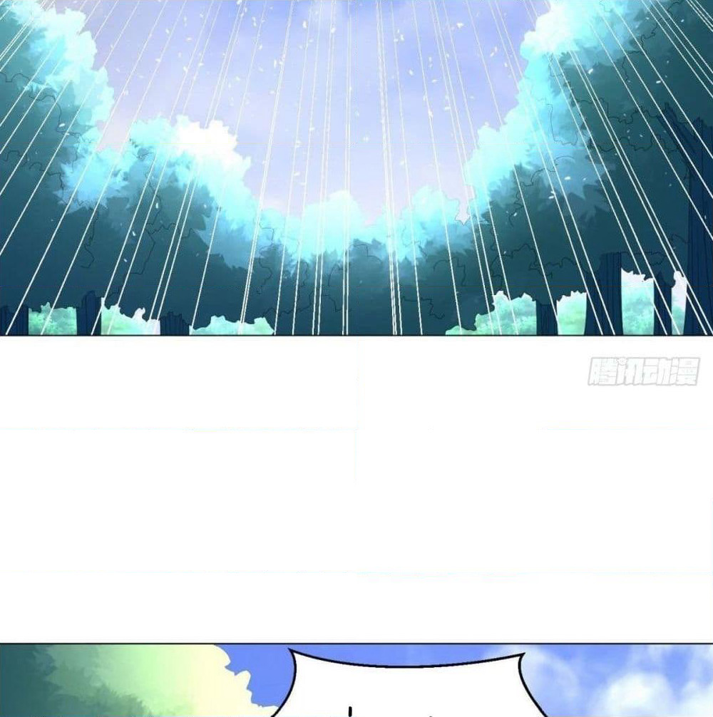 Zhi Zun Chong Sheng page 8