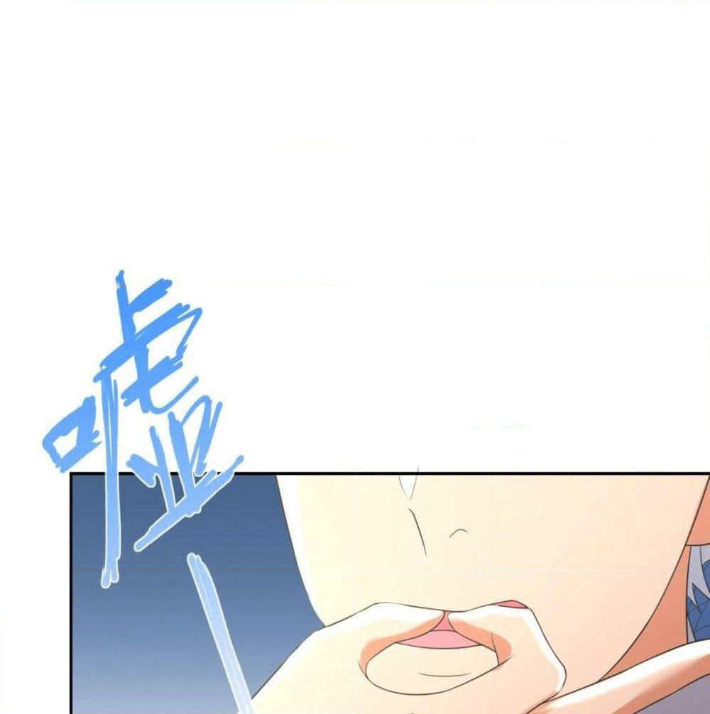 Zhi Zun Chong Sheng page 18