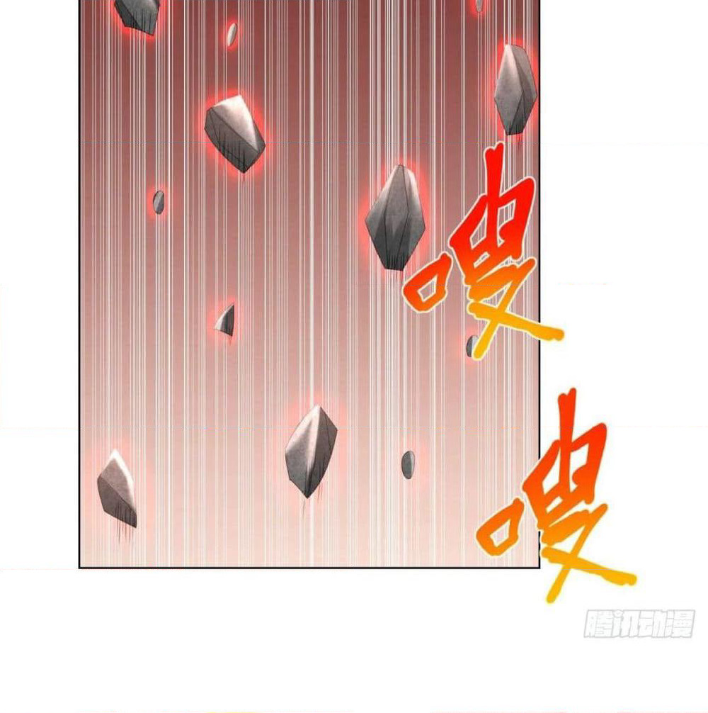 Zhi Zun Chong Sheng page 40
