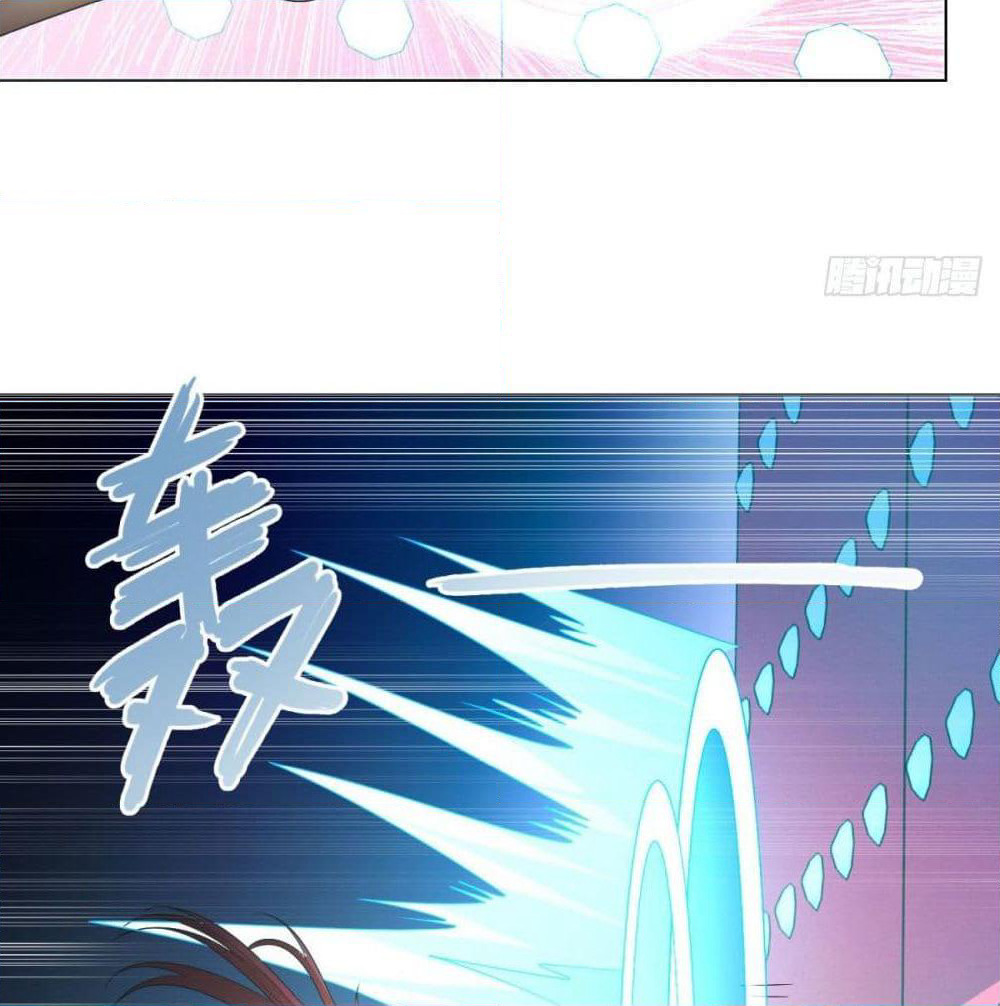Zhi Zun Chong Sheng page 59