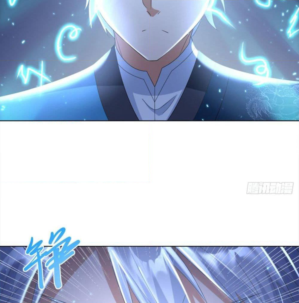 Zhi Zun Chong Sheng page 30