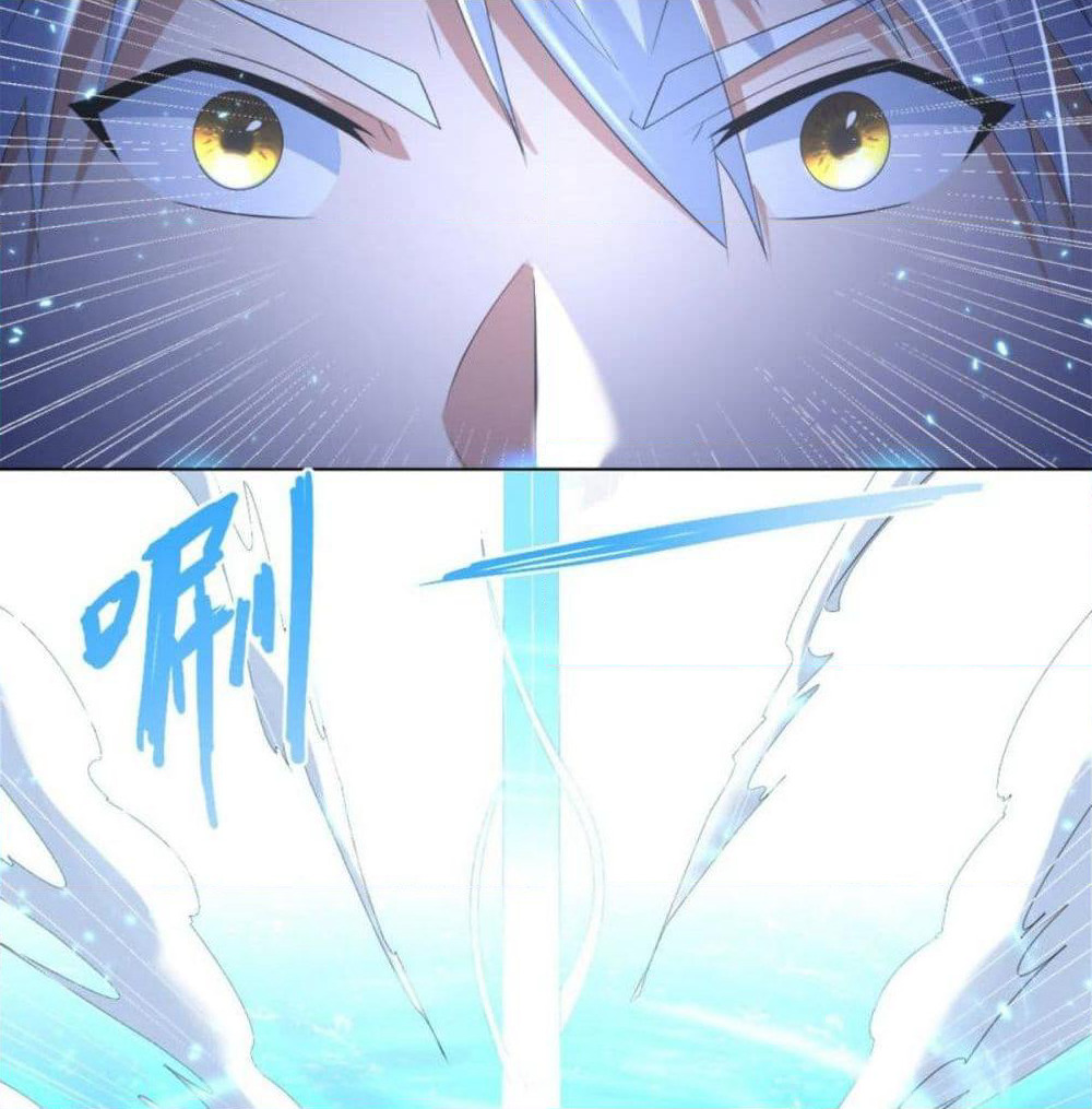 Zhi Zun Chong Sheng page 31