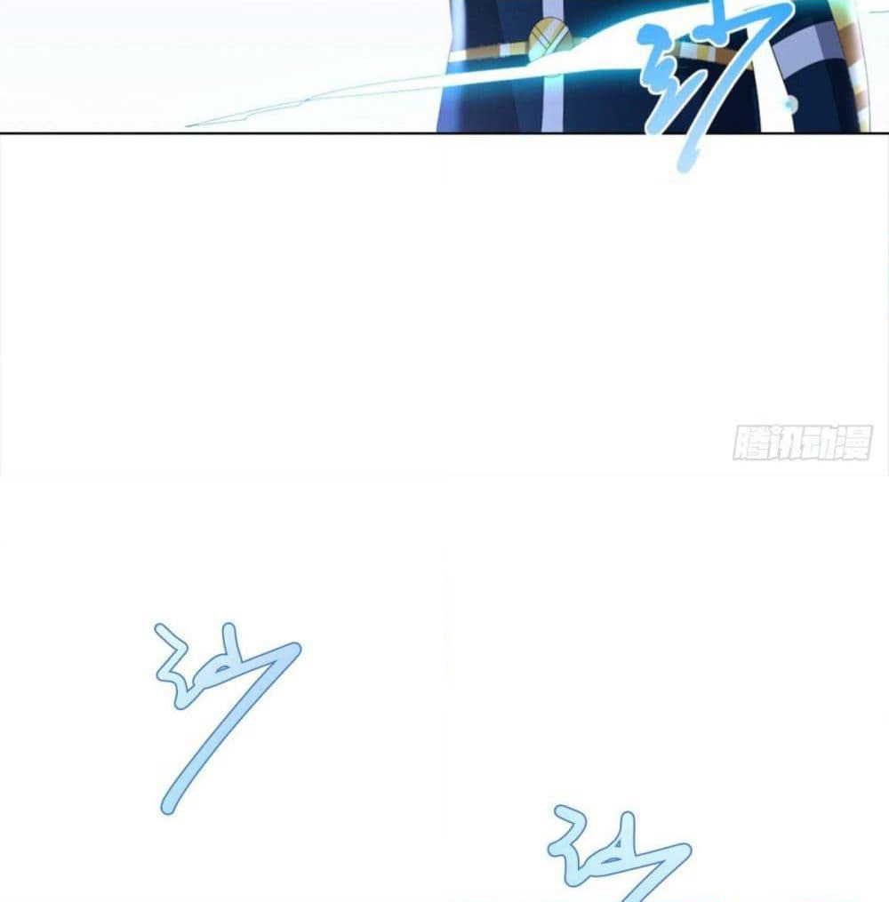 Zhi Zun Chong Sheng page 35