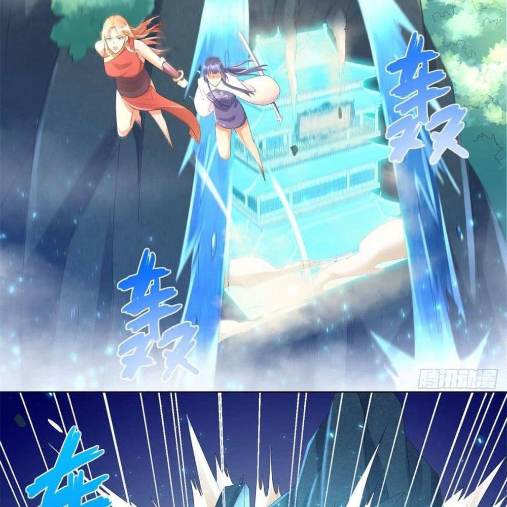 Zhi Zun Chong Sheng page 3