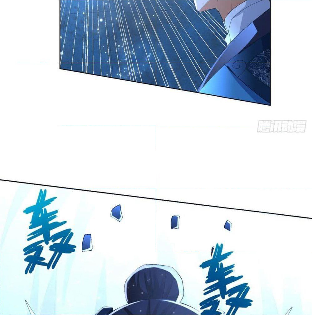 Zhi Zun Chong Sheng page 38