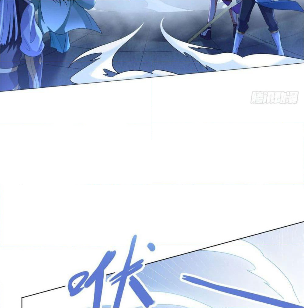 Zhi Zun Chong Sheng page 43