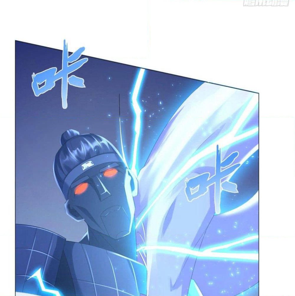 Zhi Zun Chong Sheng page 14