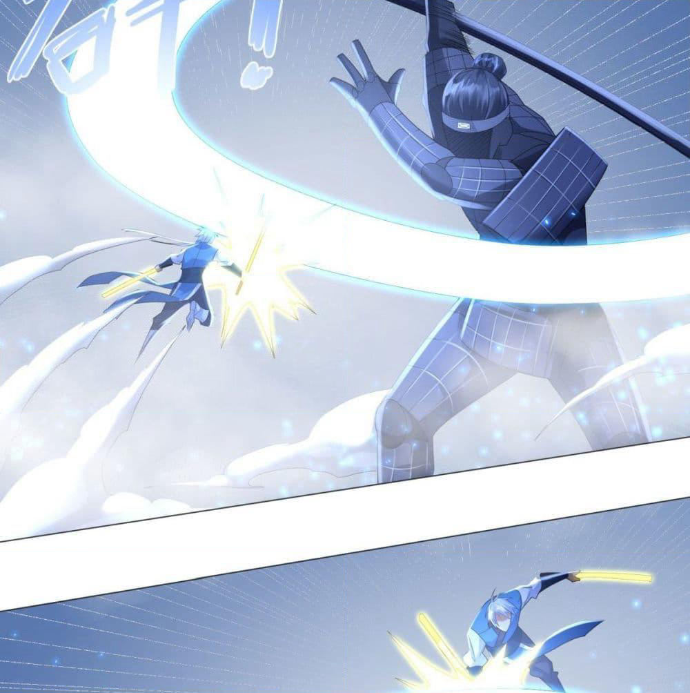 Zhi Zun Chong Sheng page 32