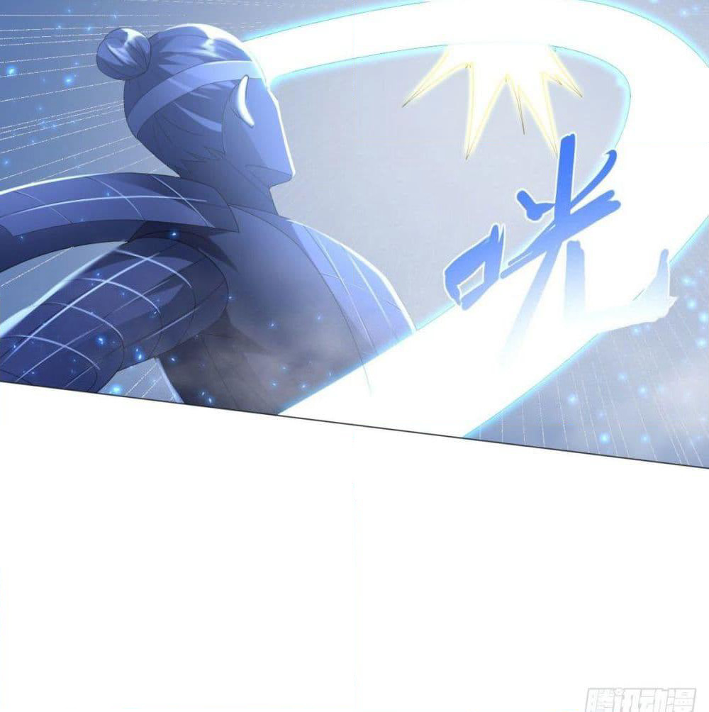 Zhi Zun Chong Sheng page 33