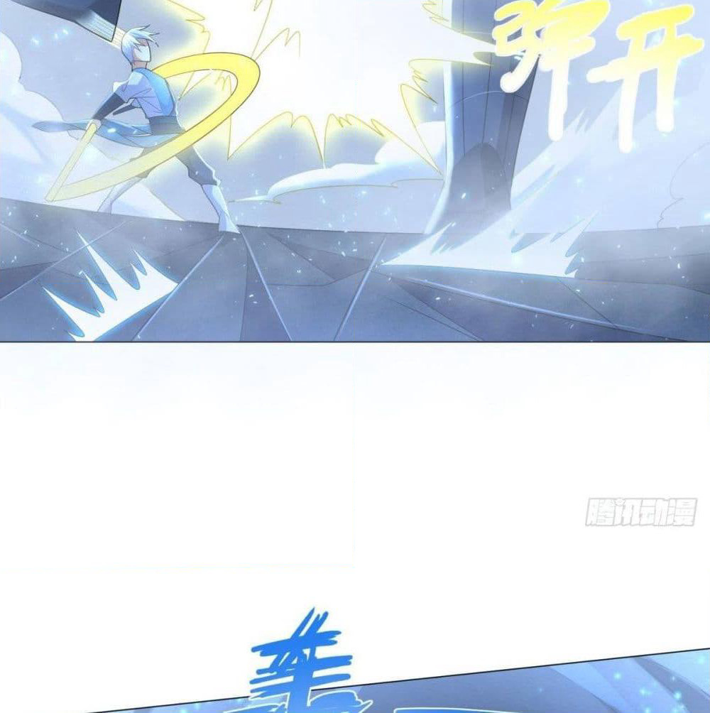 Zhi Zun Chong Sheng page 41