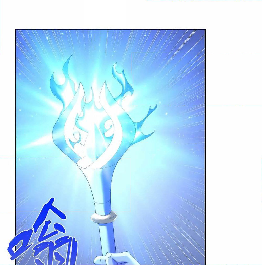 Zhi Zun Chong Sheng page 5