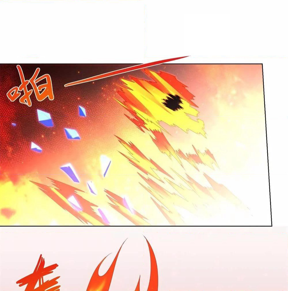 Zhi Zun Chong Sheng page 17