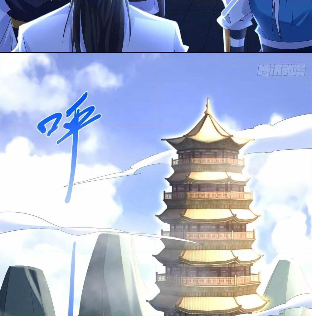 Zhi Zun Chong Sheng page 35