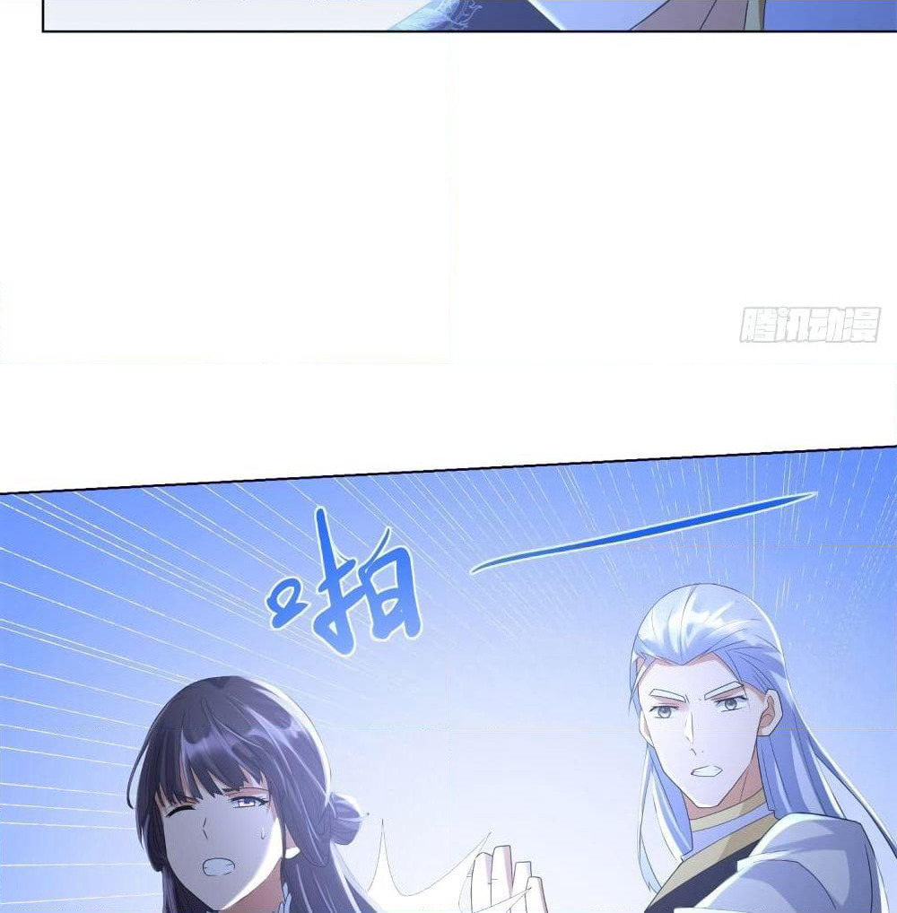 Zhi Zun Chong Sheng page 11