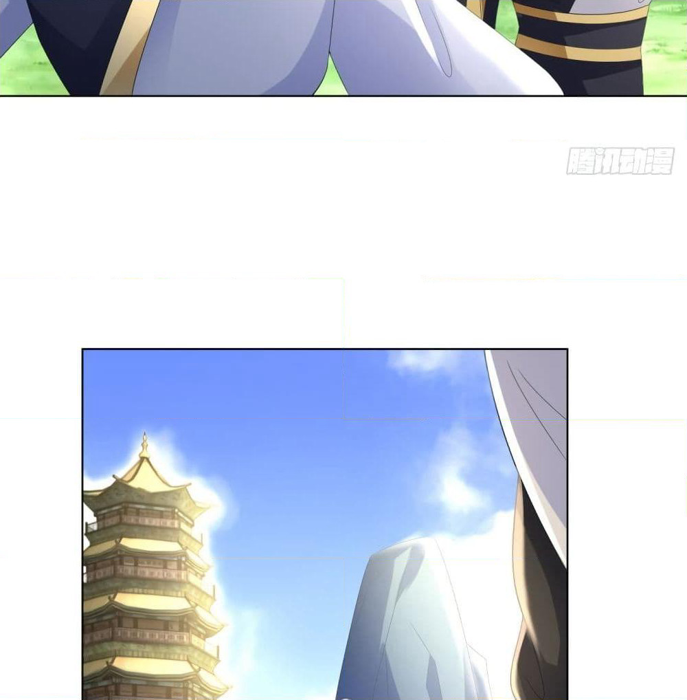 Zhi Zun Chong Sheng page 21