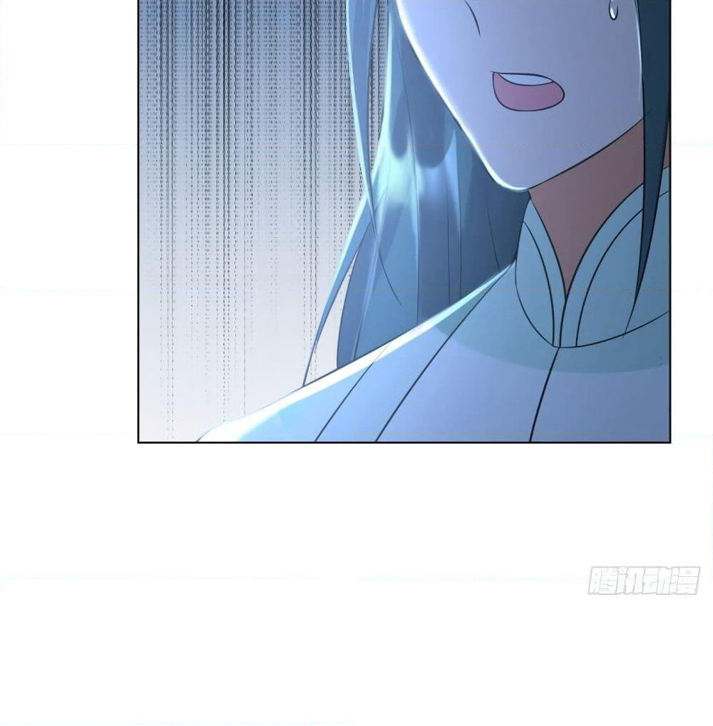 Zhi Zun Chong Sheng page 33