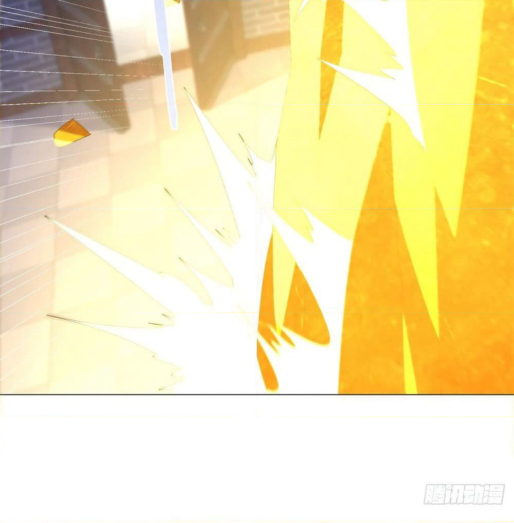 Zhi Zun Chong Sheng page 51