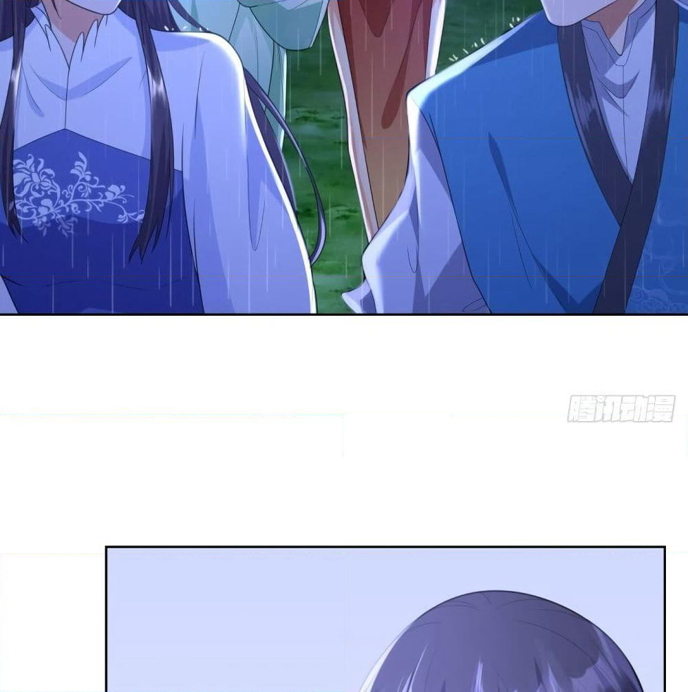 Zhi Zun Chong Sheng page 3