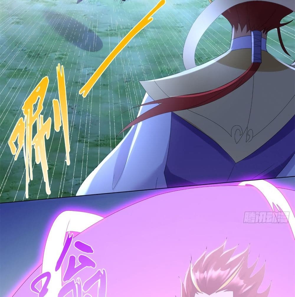 Zhi Zun Chong Sheng page 3