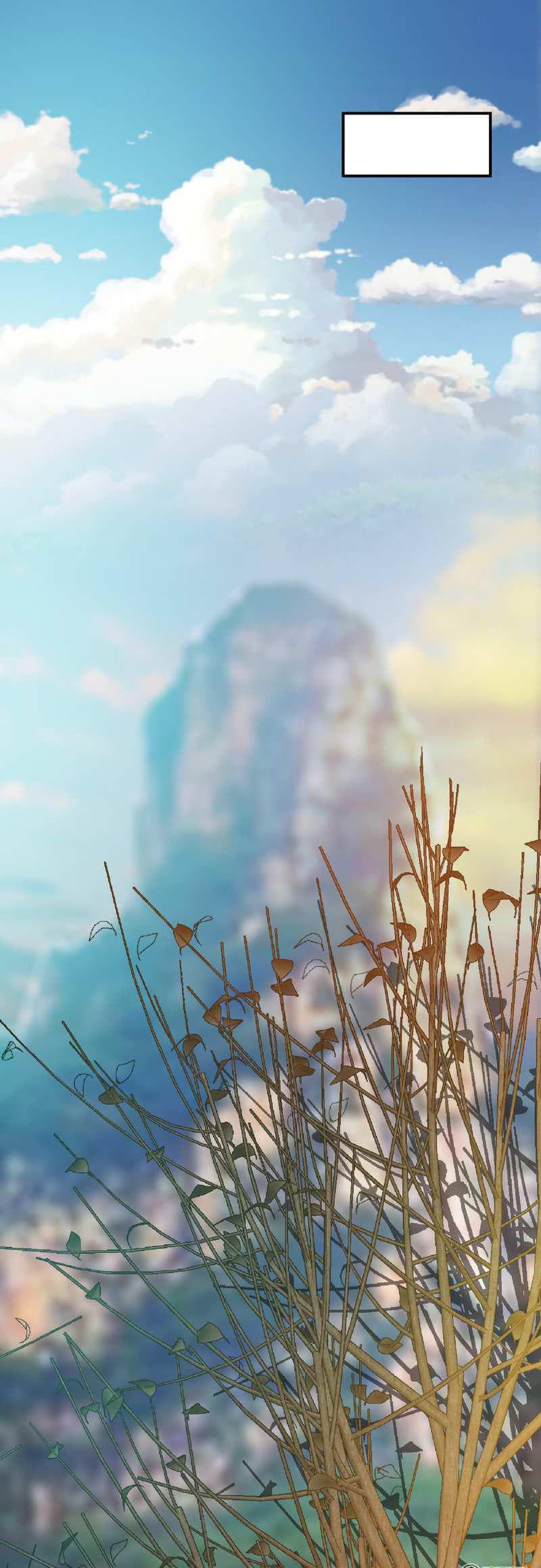 Zhi Zun Shen Mo page 15