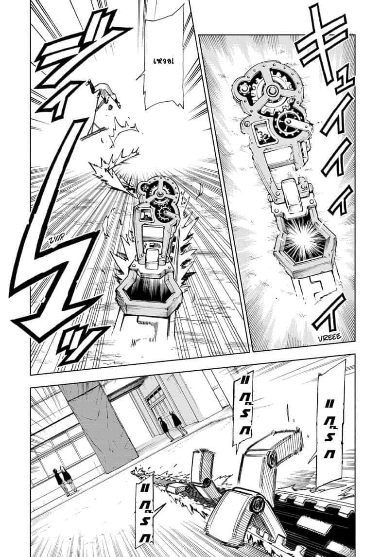 ZIPMAN!! page 3