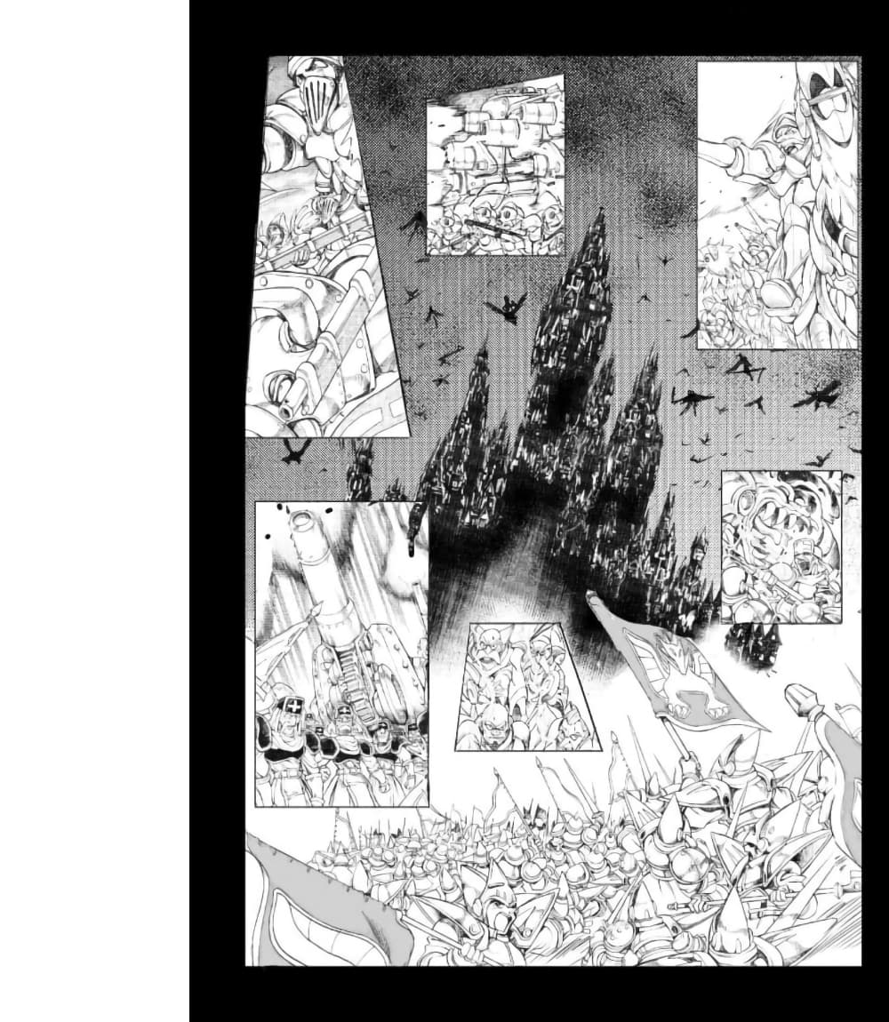 Zoku Hameln no Violin Hiki page 38