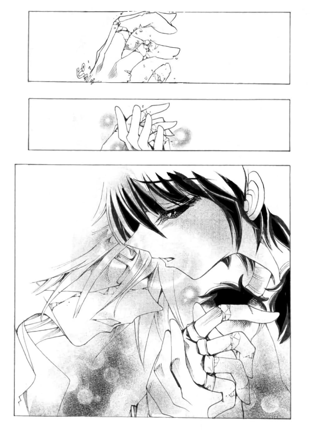 Zoku Hameln no Violin Hiki page 14