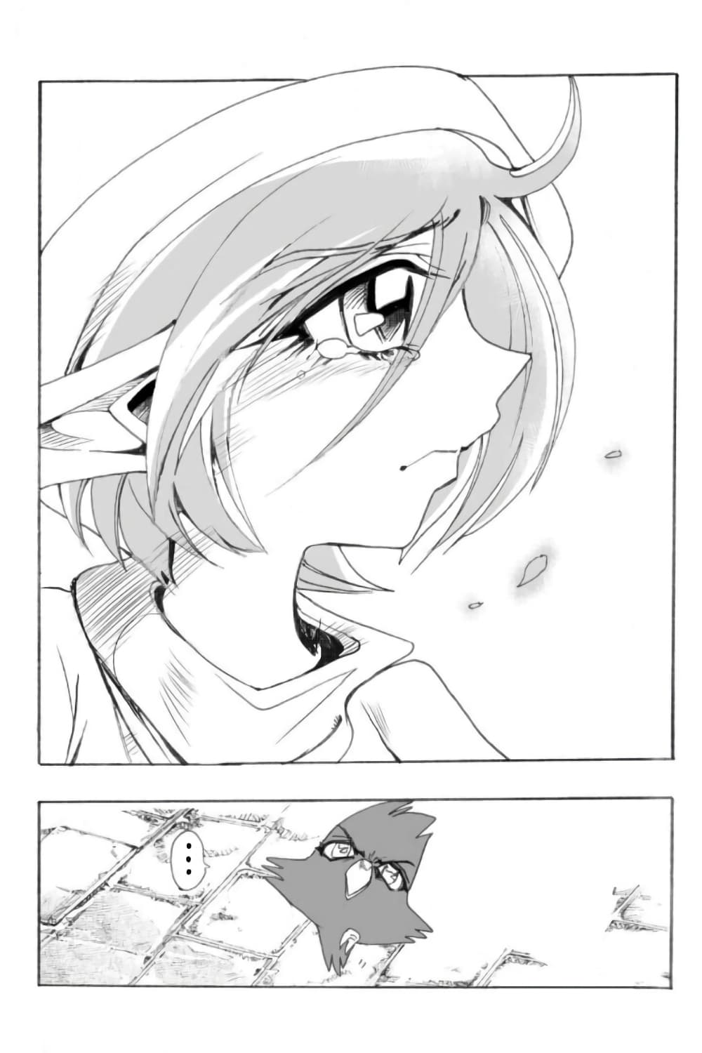Zoku Hameln no Violin Hiki page 36