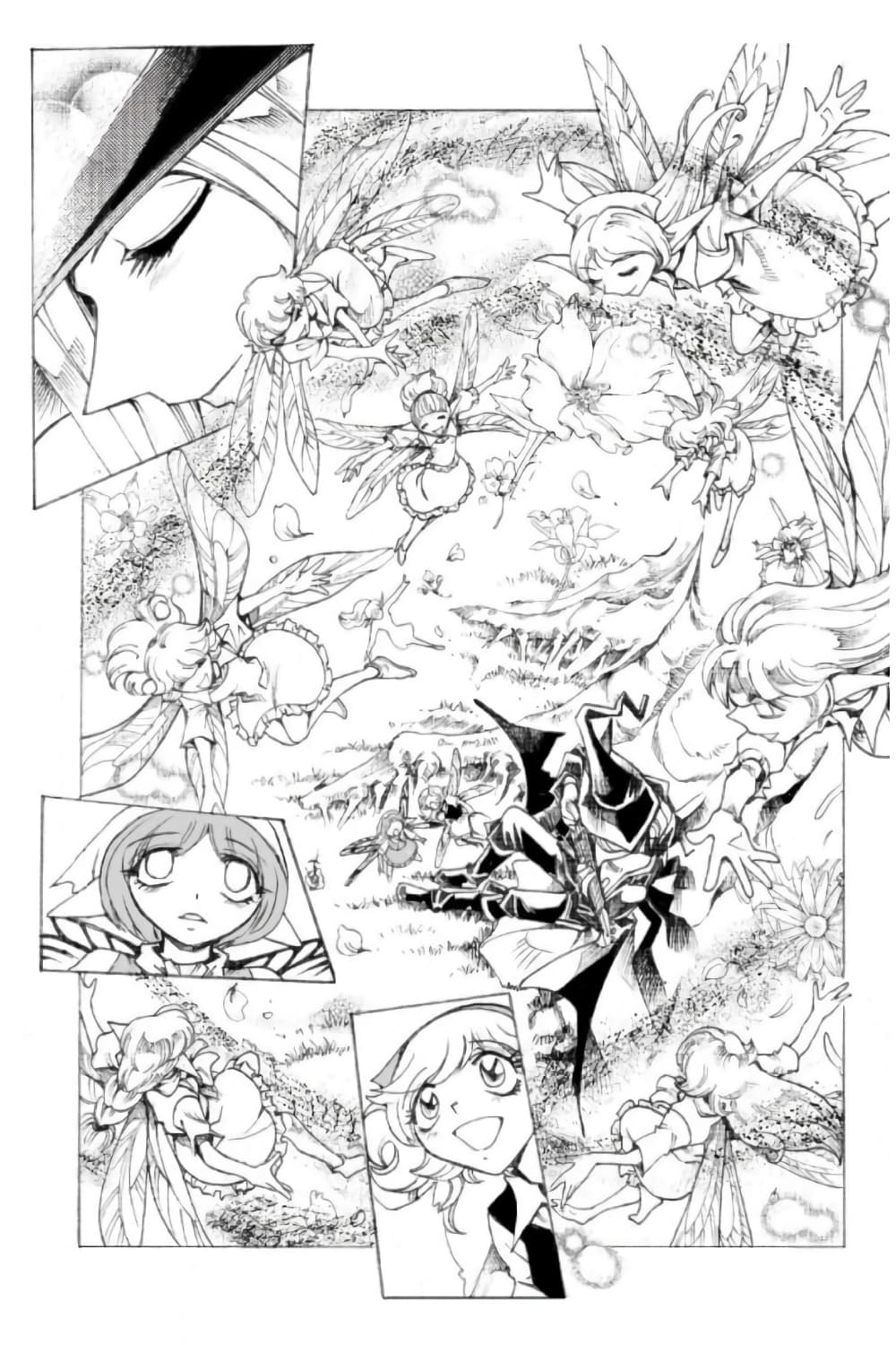 Zoku Hameln no Violin Hiki page 51